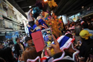 shutterstock_185884613-e1404653313684