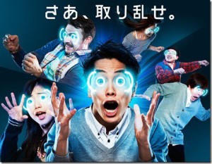 bandainamcovrzone_thumb