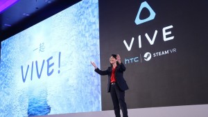 vive-x-accelerator-investment-htc-1021x580