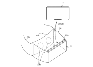 nintendovrswitchpatent