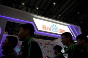 A sign of Baidu is seen during the third annual World Internet Conference in Wuzhen town of Jiaxing, Zhejiang province, China November 17, 2016. REUTERS/Aly Song
