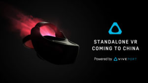vive_standalone_china-1024x576
